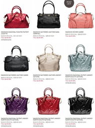 代購Coach工廠店及其他品牌商品，實時更新，多款可選