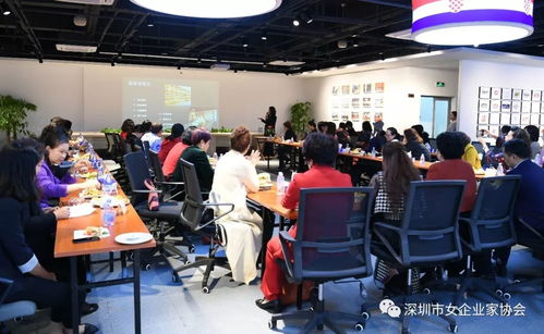 鹽田港畔巾幗聚力 深圳市女企業家協會迎新年記